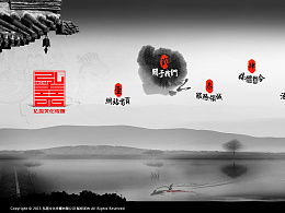 2867334659的Zcool主頁(yè) 創(chuàng)意設(shè)計(jì)的多元傳播空間