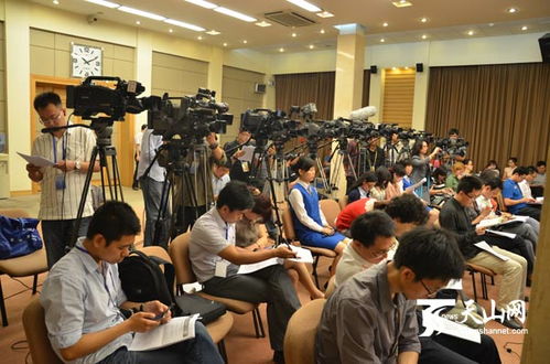 文化傳播搭臺(tái)，第二屆中國(guó)―亞歐博覽會(huì)新聞發(fā)布會(huì)在京舉行