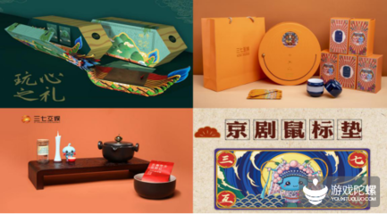 當端午“邂逅”三七互娛，傳統文化有了新玩法